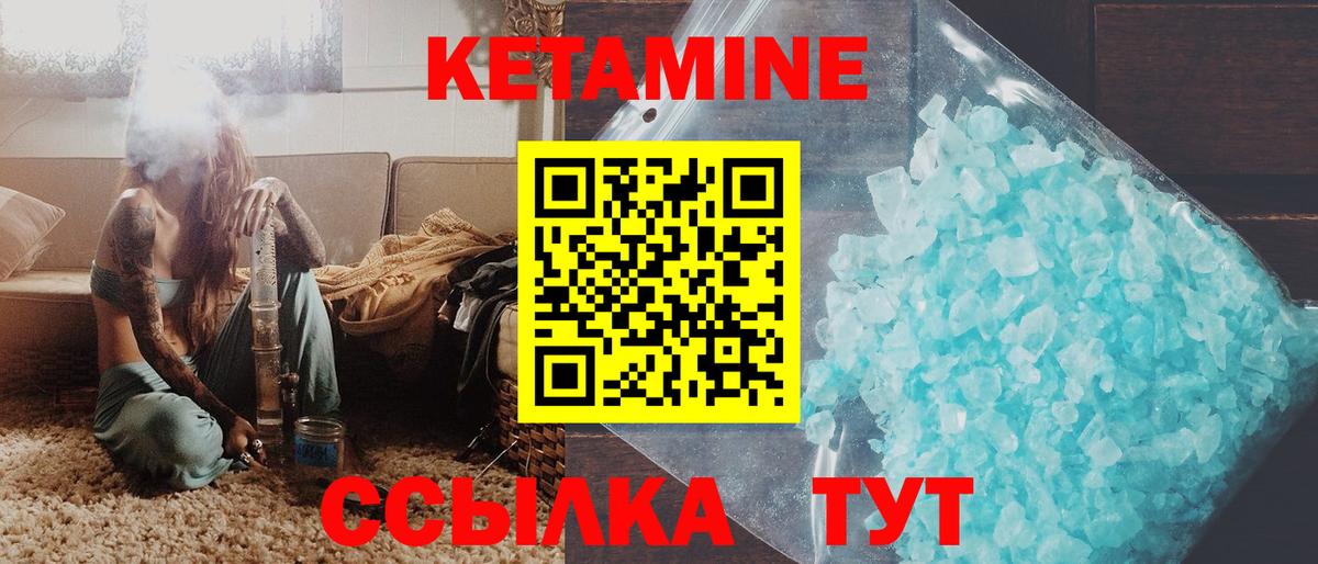 Гашиш Новодвинск