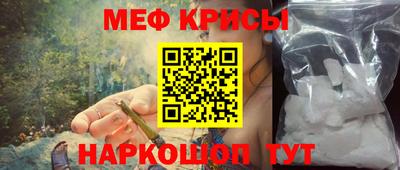 ПСИЛОЦИБИНОВЫЕ ГРИБЫ Обнинск