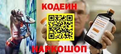 винт Нягань