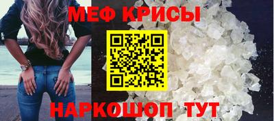 винт Нягань
