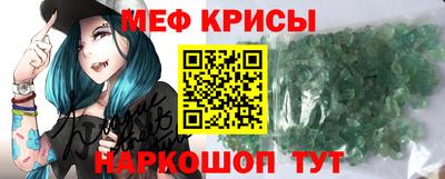 винт Нягань