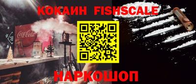 ПСИЛОЦИБИНОВЫЕ ГРИБЫ Обнинск