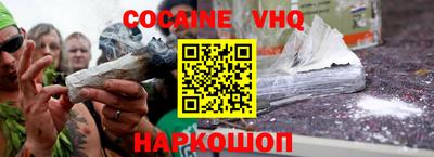 ПСИЛОЦИБИНОВЫЕ ГРИБЫ Обнинск