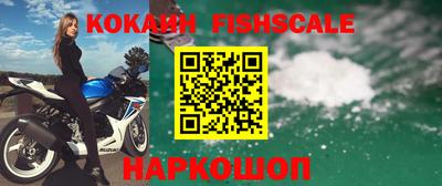 винт Нягань