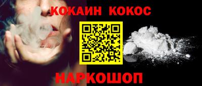 тгк Обь
