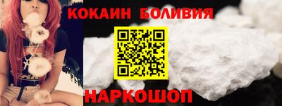 тгк Обь