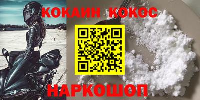 тгк Обь