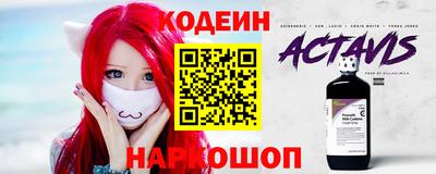ПСИЛОЦИБИНОВЫЕ ГРИБЫ Обнинск