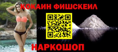 ПСИЛОЦИБИНОВЫЕ ГРИБЫ Обнинск