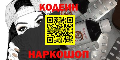 винт Нягань