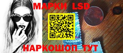 винт Нягань