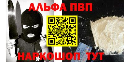 винт Нягань