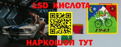 винт Нягань
