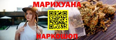 ПСИЛОЦИБИНОВЫЕ ГРИБЫ Обнинск