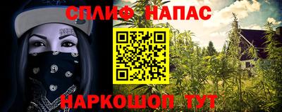 ПСИЛОЦИБИНОВЫЕ ГРИБЫ Обнинск