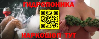 винт Нягань