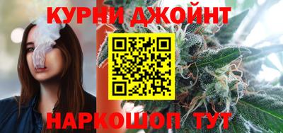 винт Нягань