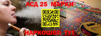 ПСИЛОЦИБИНОВЫЕ ГРИБЫ Обнинск