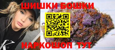 тгк Обь