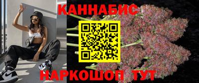 ПСИЛОЦИБИНОВЫЕ ГРИБЫ Обнинск