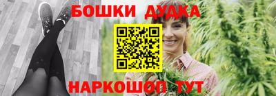 винт Нягань