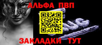 ПСИЛОЦИБИНОВЫЕ ГРИБЫ Обнинск