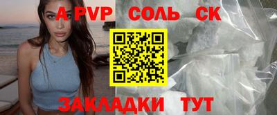 ПСИЛОЦИБИНОВЫЕ ГРИБЫ Обнинск