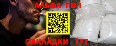 винт Нягань