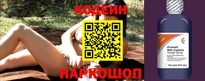ПСИЛОЦИБИНОВЫЕ ГРИБЫ Обнинск