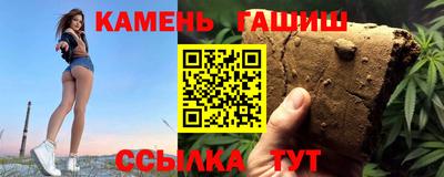 скорость Пенза