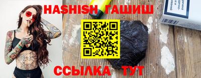 ПСИЛОЦИБИНОВЫЕ ГРИБЫ Обнинск