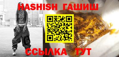 винт Нягань